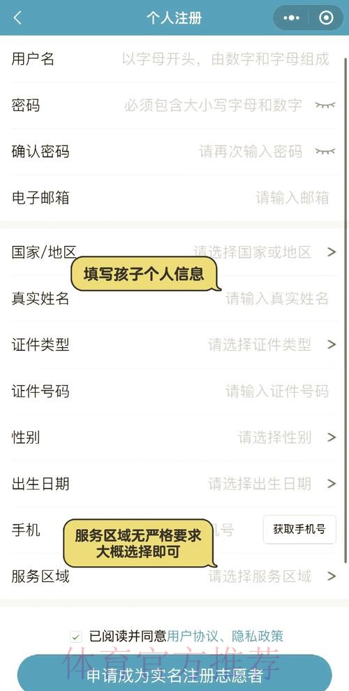 热门新闻
