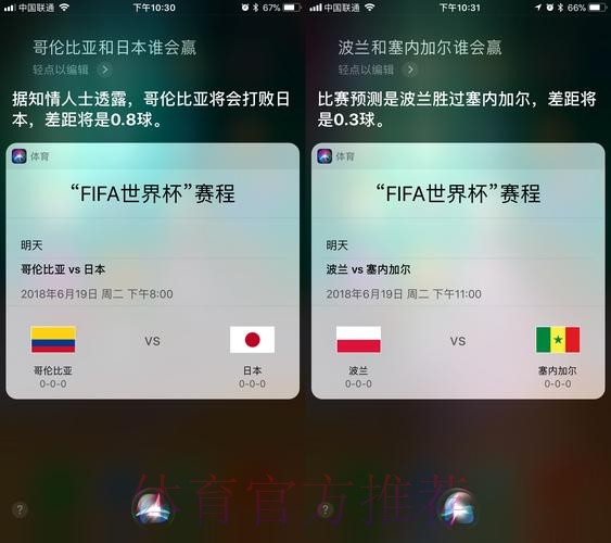 热门新闻